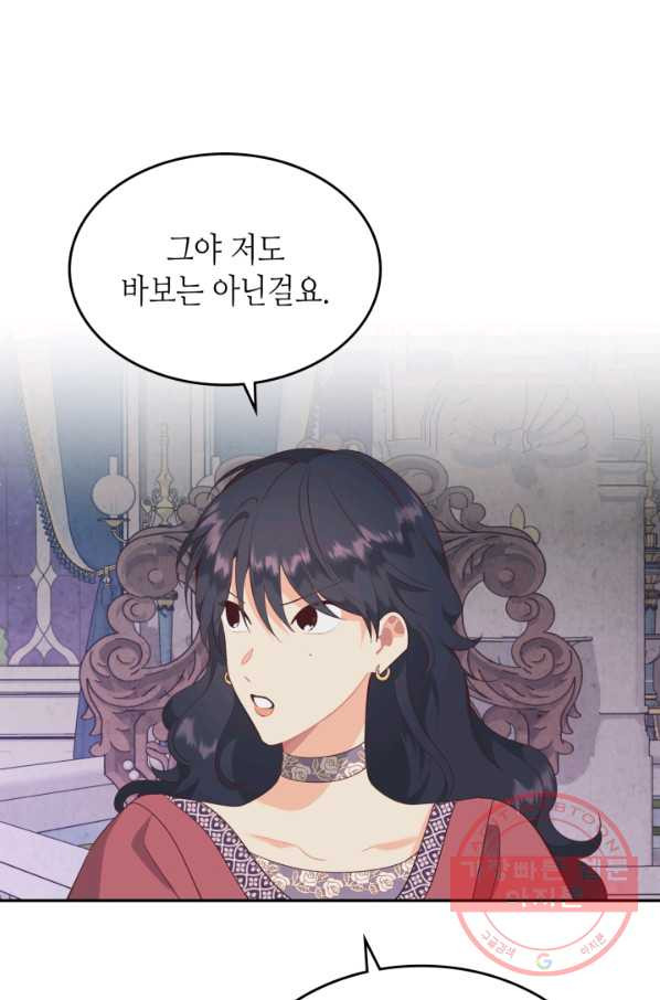1643996070197npf36ilfaye.jpeg