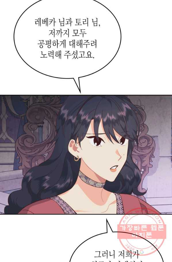 1643996072652hrmzjd2d4eb.jpeg