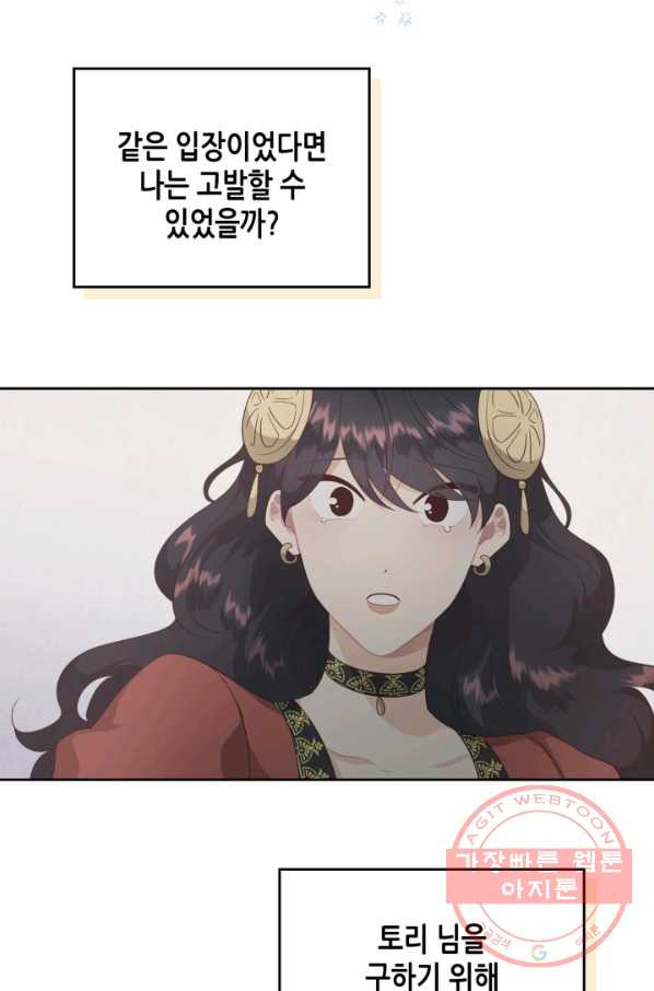 1643996074495hgm5ttakd4.jpeg