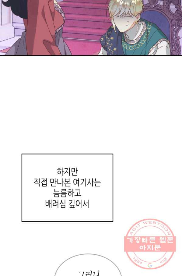 1643996081018on8l4kozo9s.jpeg