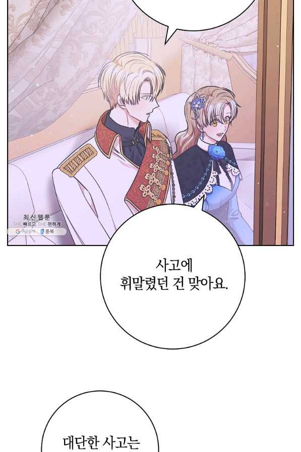 1644128199503mrfvb79rlhe.jpeg