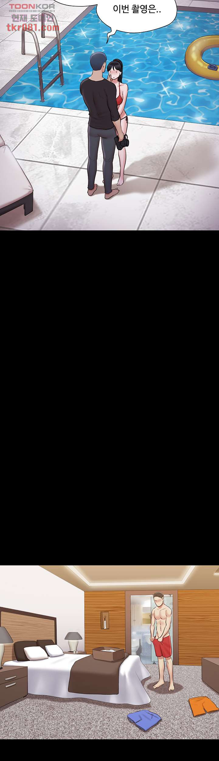 1644263968184tmspiua39p.jpeg