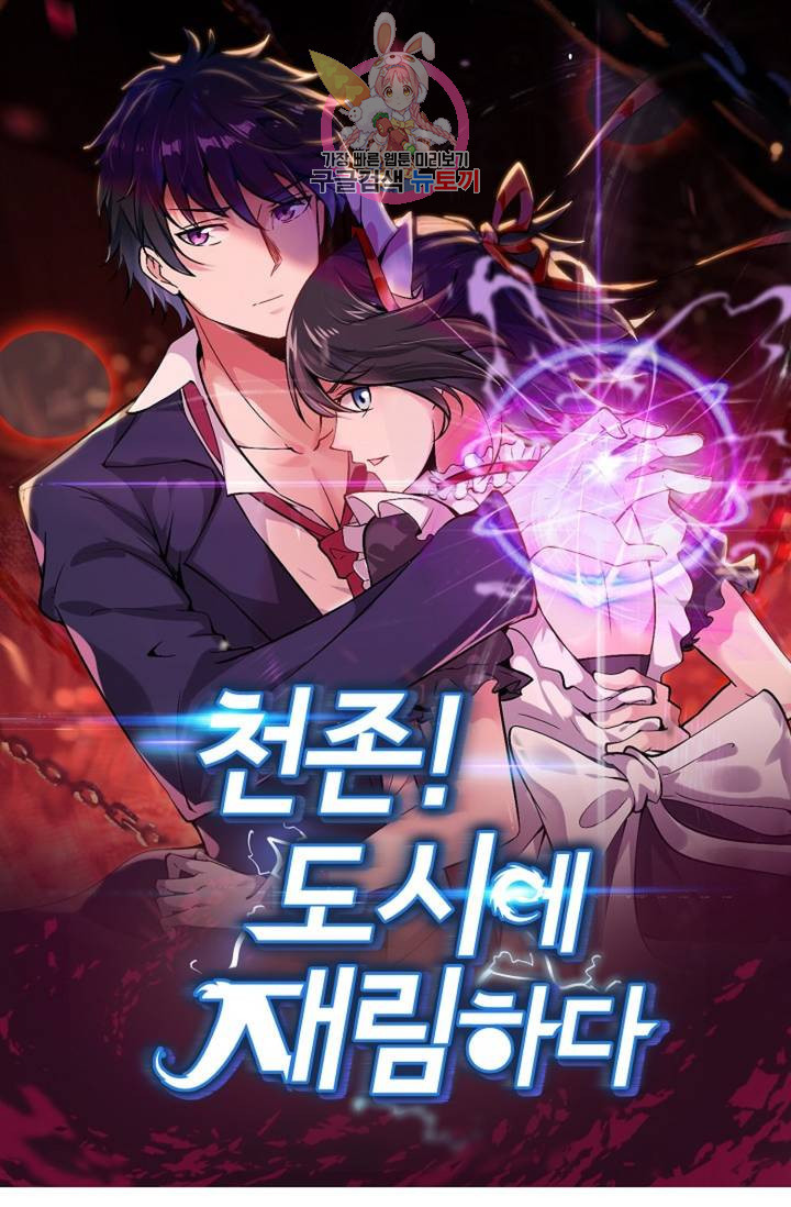 16442657863711xg1rmnytbx.jpeg