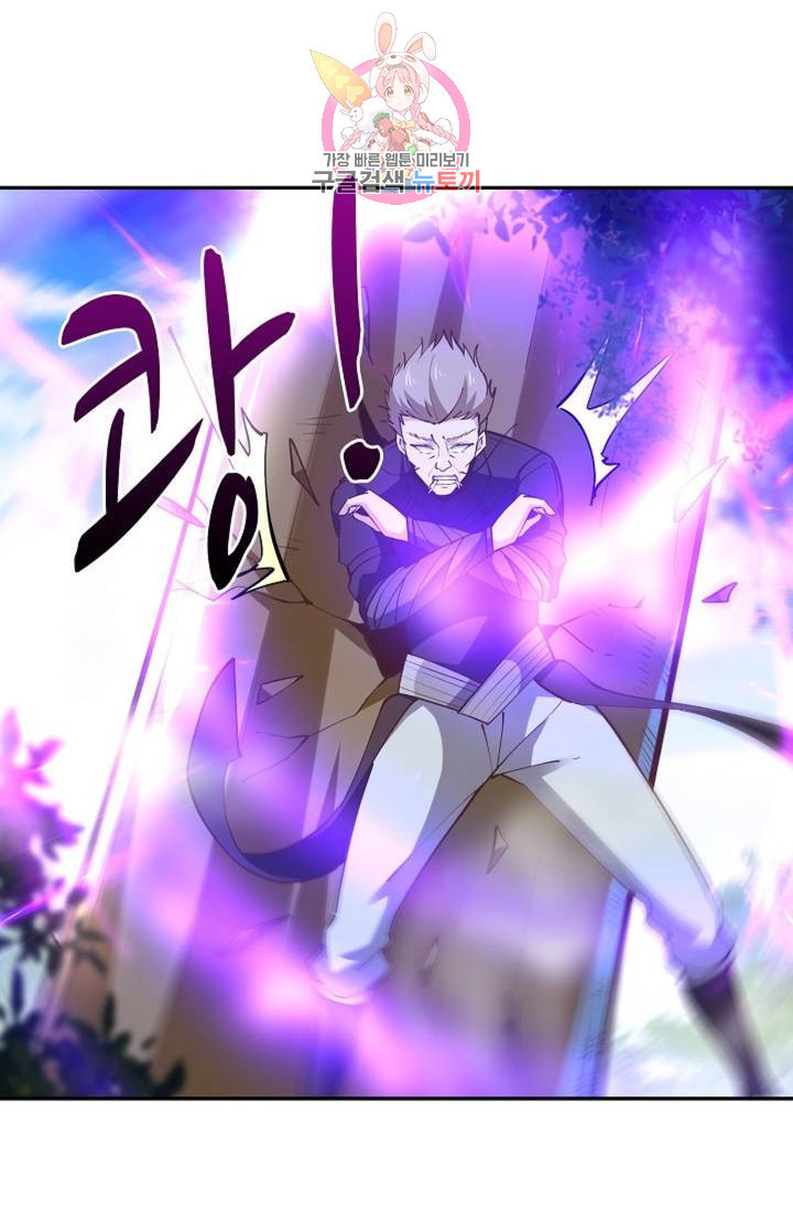 164426579285100jsk8b9ozv.jpeg
