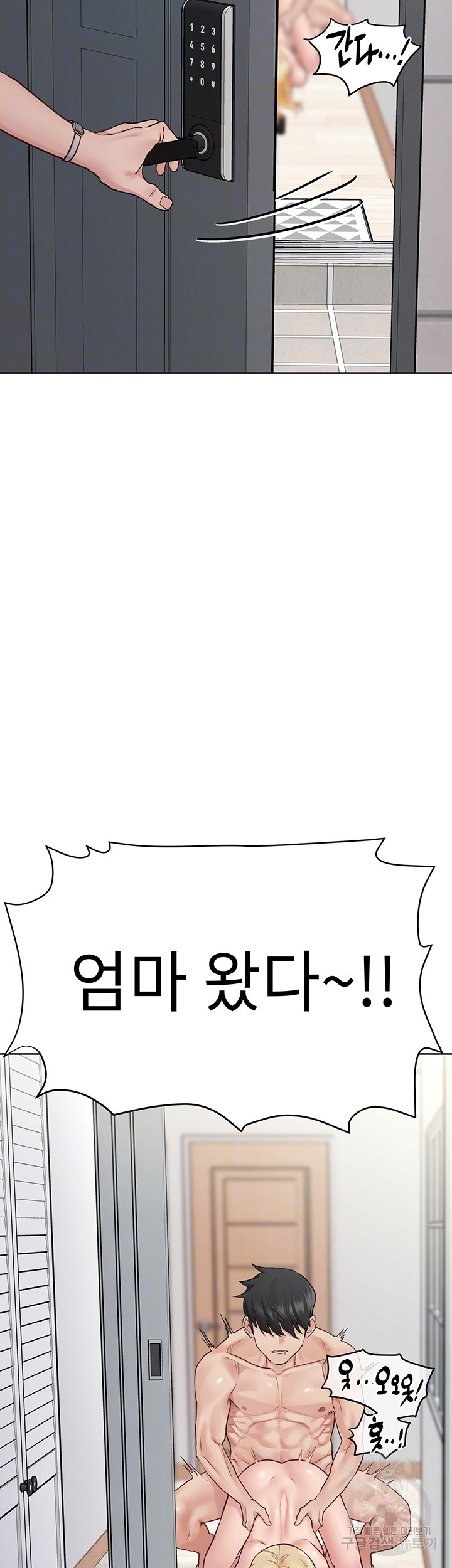 1644264139799my0utwgy7u.jpeg