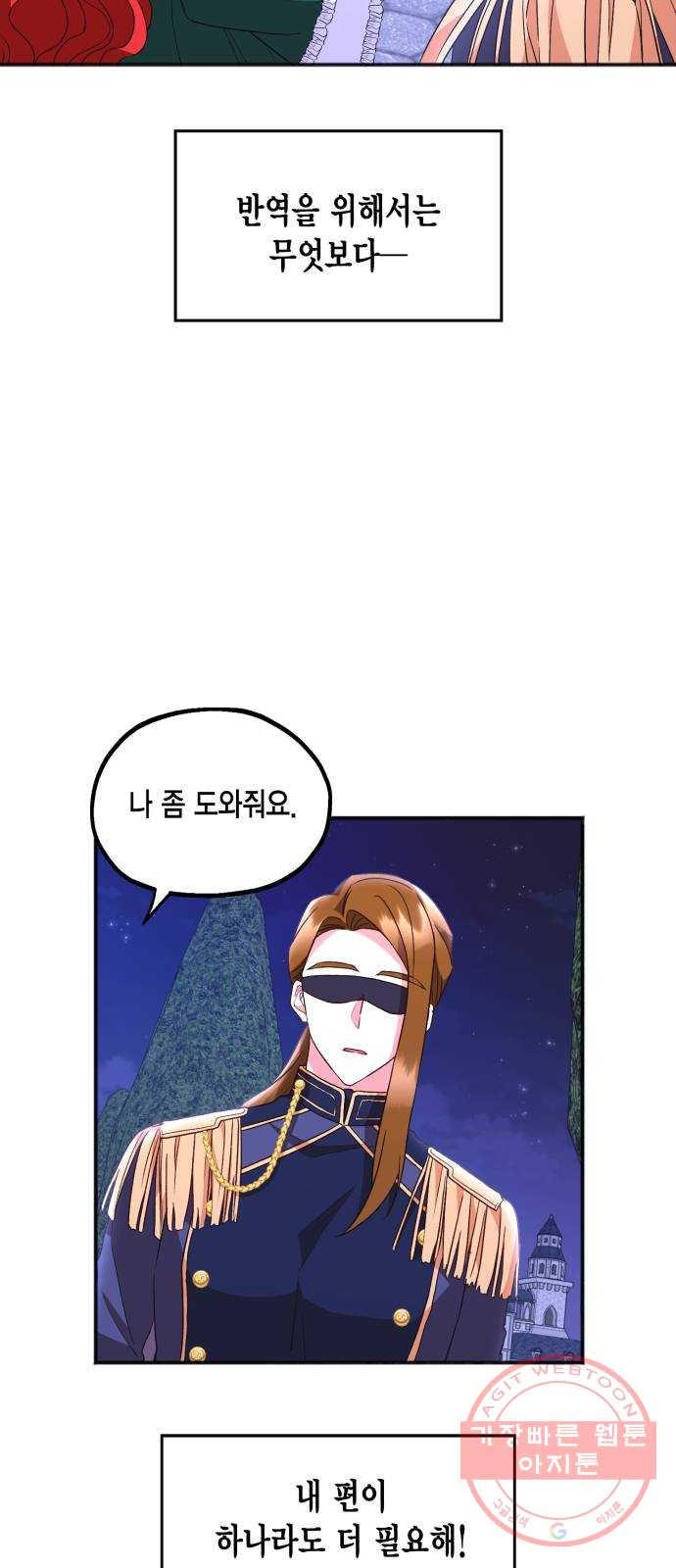 1644266465733je378lypn9.jpeg
