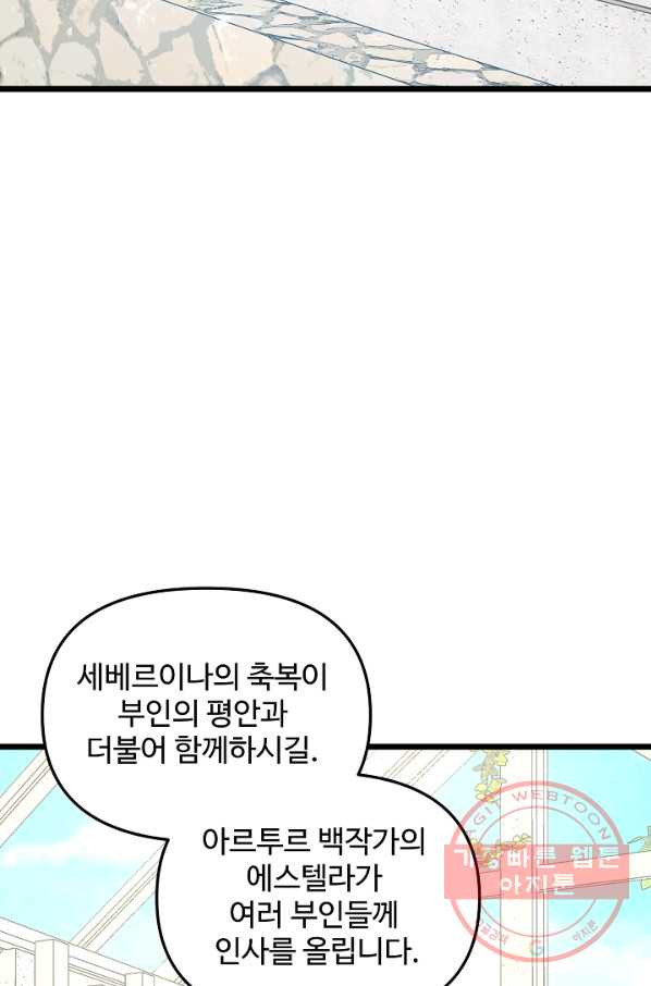 16469669600938gg32if1wbc.jpeg