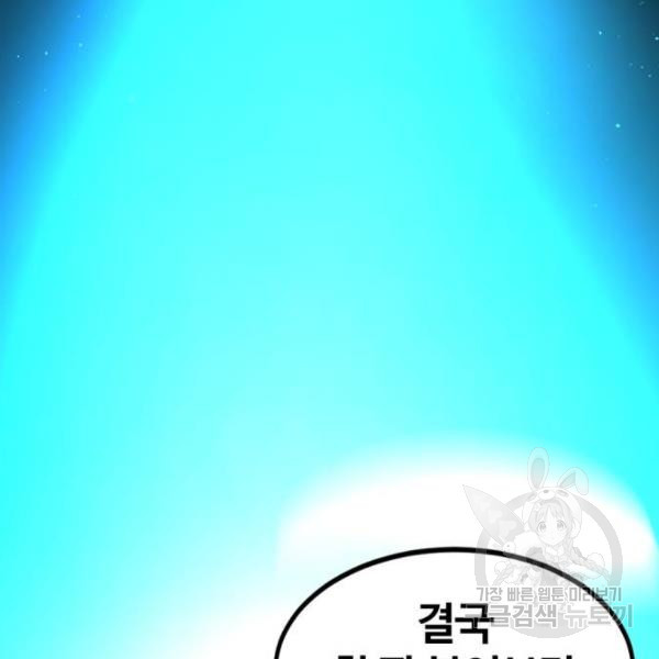 1646967856242uu3ruken2o.jpeg