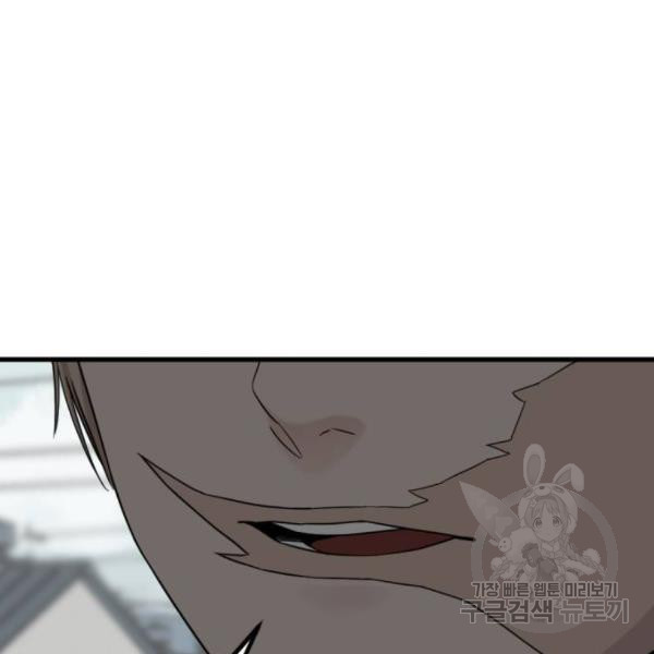 1646967860047xxx9duovzyb.jpeg