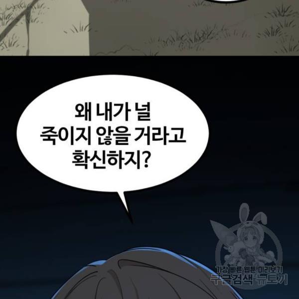 16469678728151u9sqdzhao4.jpeg
