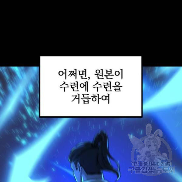 1646967880247t3321oudoq.jpeg