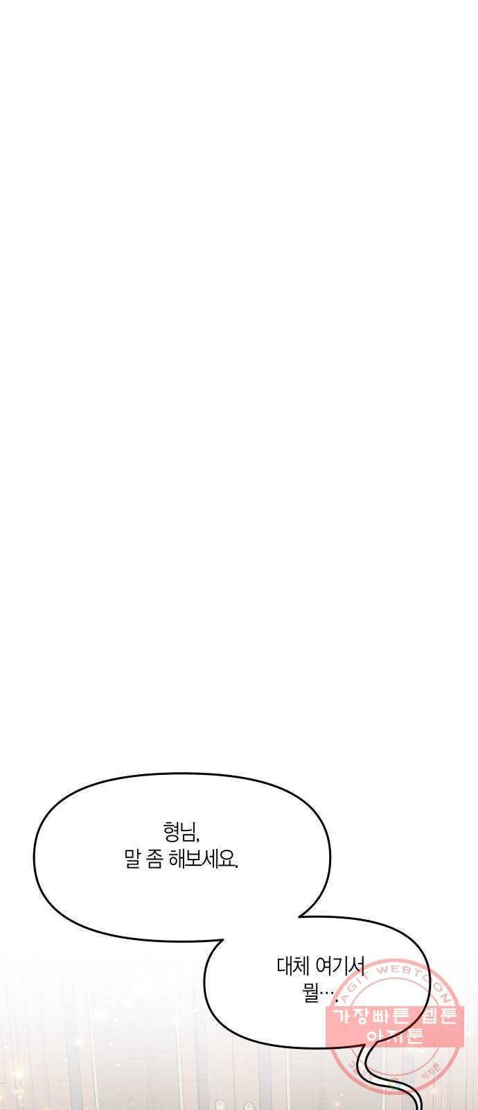 1646967131205x423s8qffmm.jpeg
