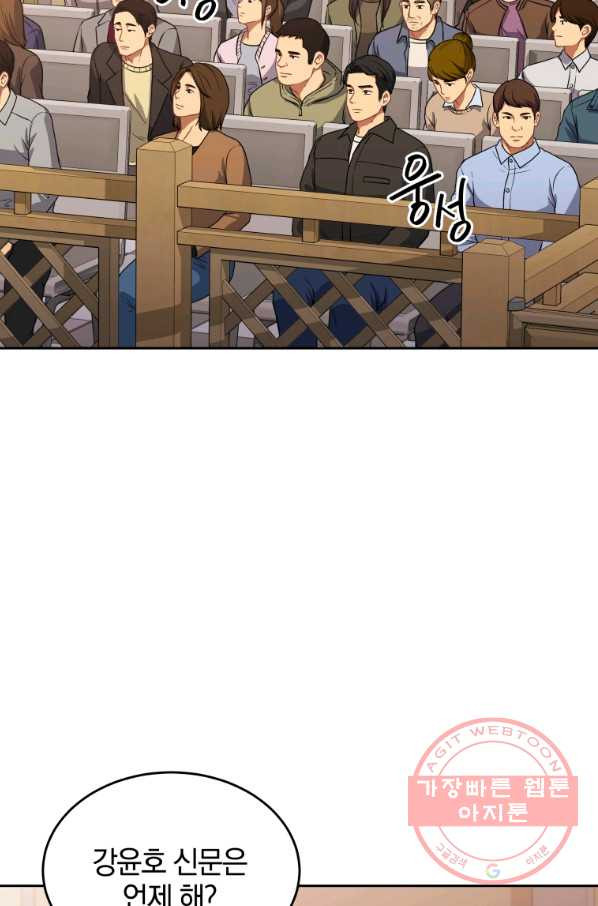 16469674765740mp3zlzmso6.jpeg