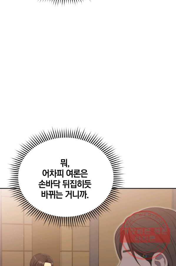 16469674778353nctj6z2ynl.jpeg