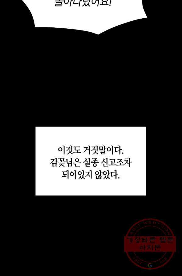 1646967483954yd6xmak2os.jpeg