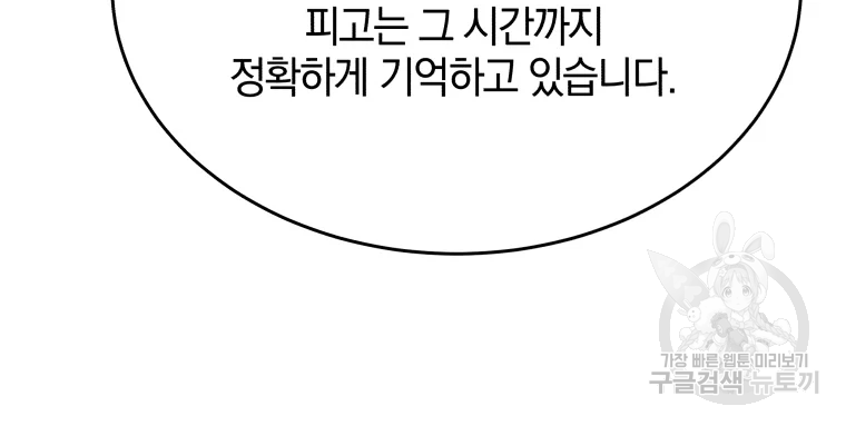 1646967523362cpftloe3jj9.jpeg