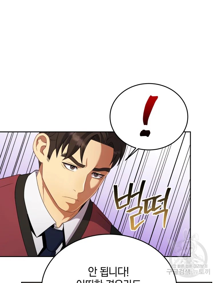 1646967529007ygkyu4xvi4m.jpeg