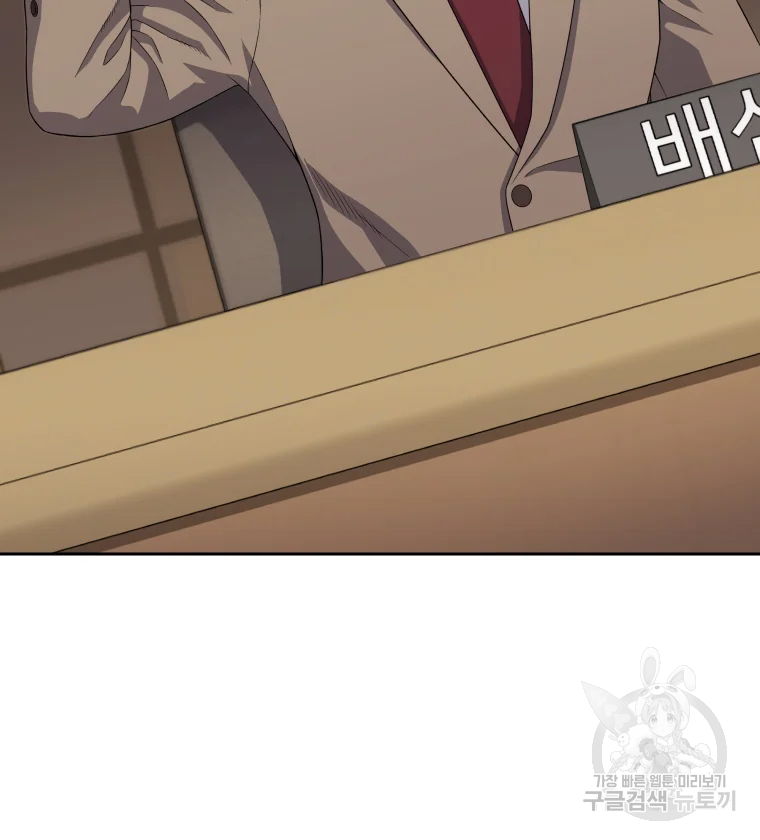 1646967529839odi0x2mus2.jpeg