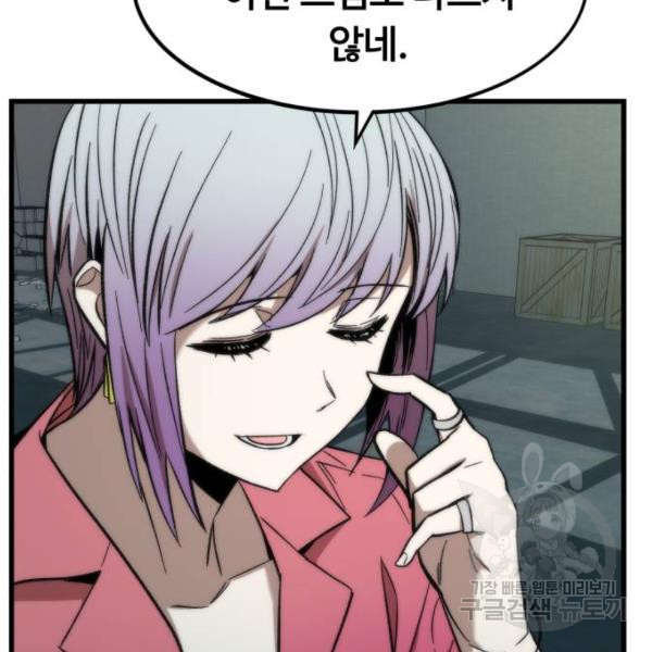 1647057979847w677w3pgokk.jpeg