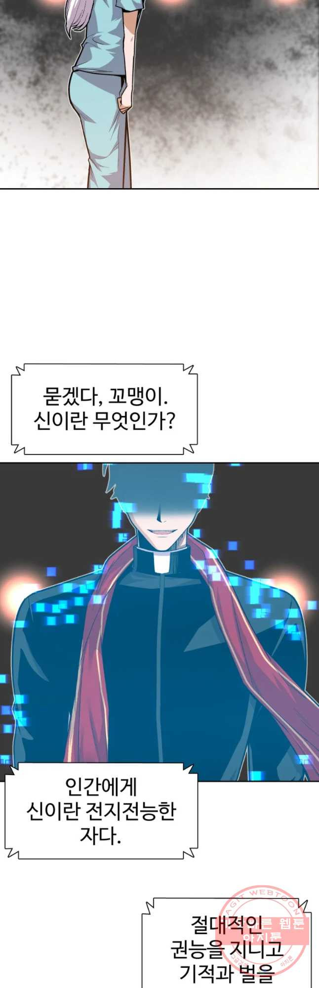 1647227507585exy8yna4a4.jpeg