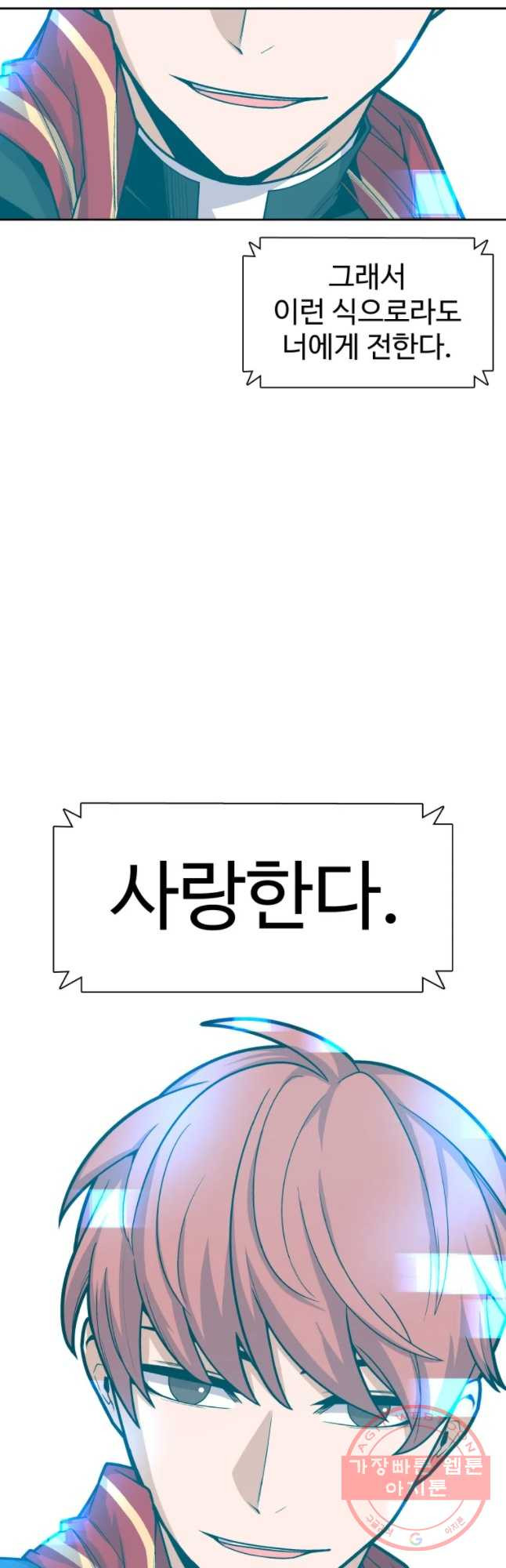 1647227511784xaunh21majo.jpeg