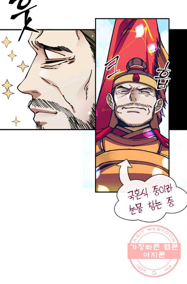 1647226135640gg6of0zoikb.jpeg