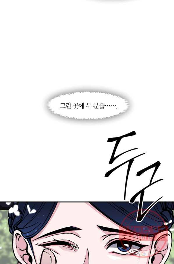 1647226141580t62kcyahjz.jpeg