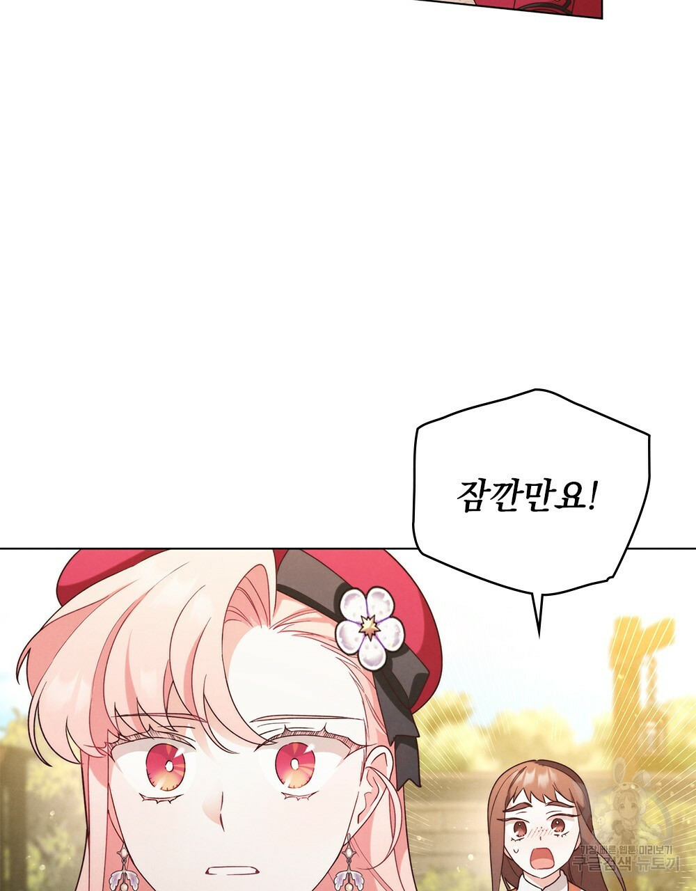 1647229213619j2he9iiduu.jpeg