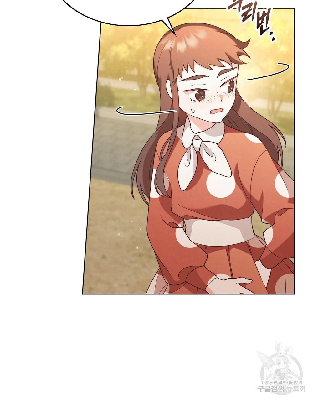 1647229213828n8oct213arh.jpeg