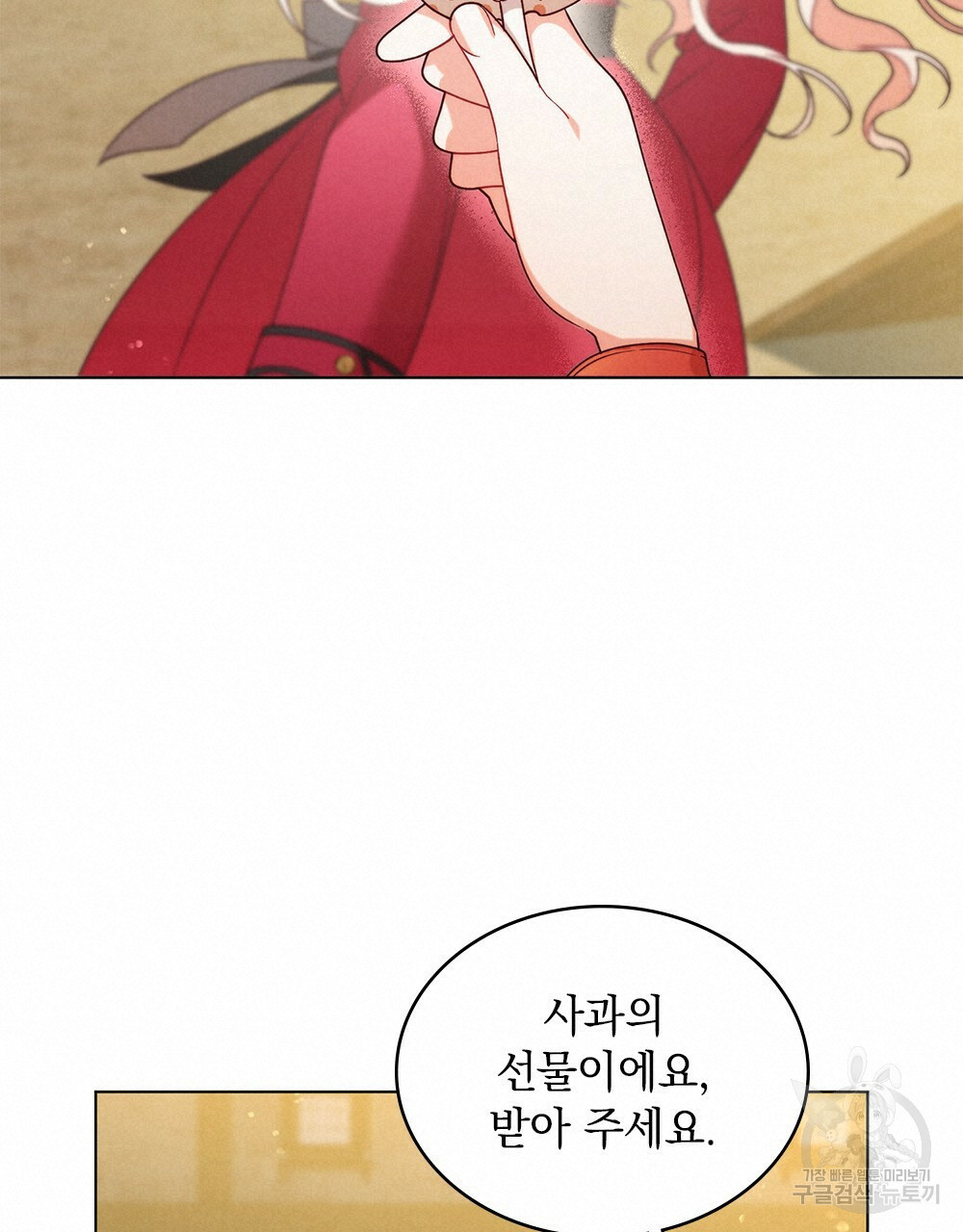1647229214034gij39rwqnf8.jpeg
