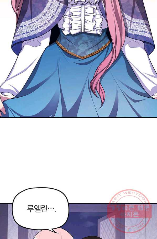1647227014836wt8jebxsz1.jpeg