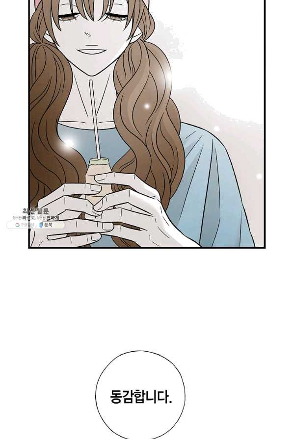 1647395182867z410zo8wo98.jpeg