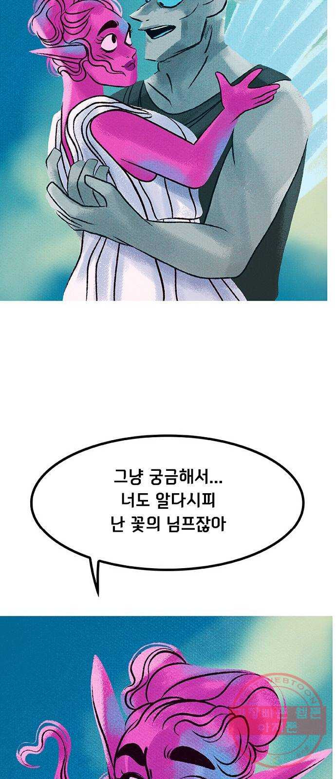 16473974555027yq4uzpul66.jpeg