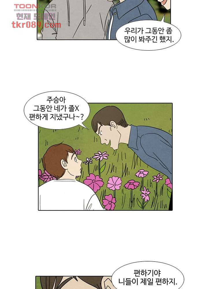 1647399291822v7cdm06ucfj.jpeg