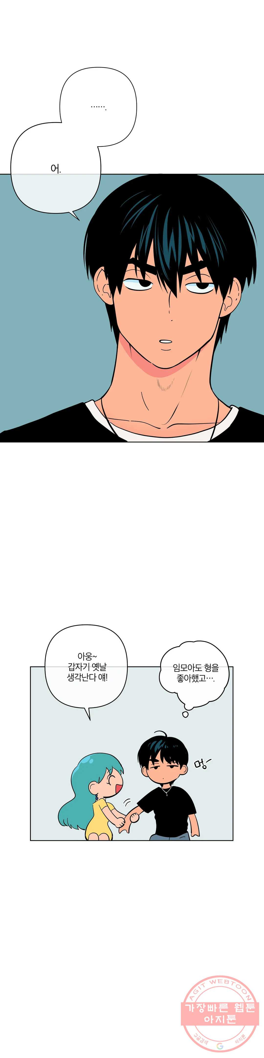 1647397021342j9cy6cnm4hn.jpeg