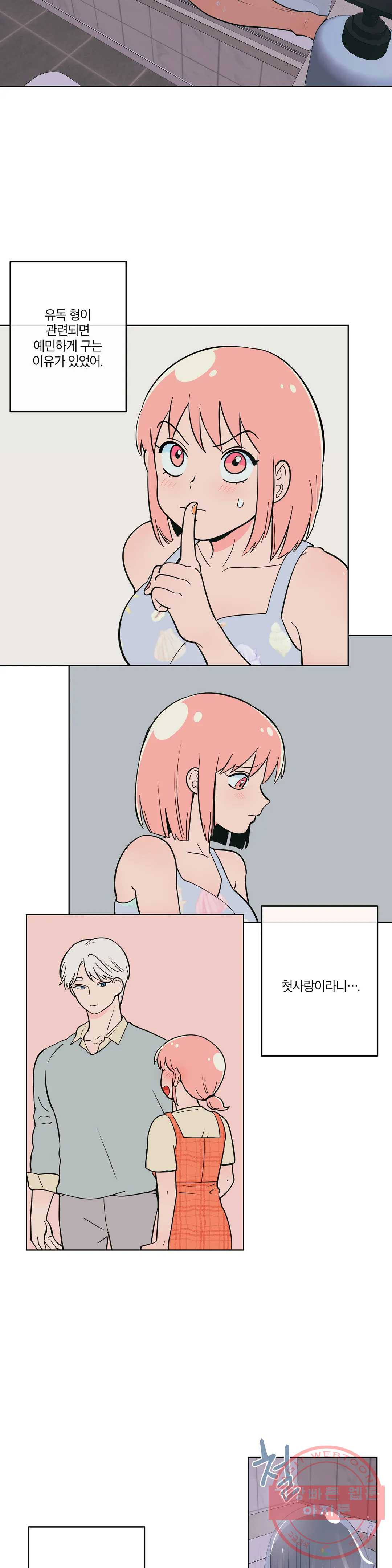 1647397022687onkn1ijgrr.jpeg