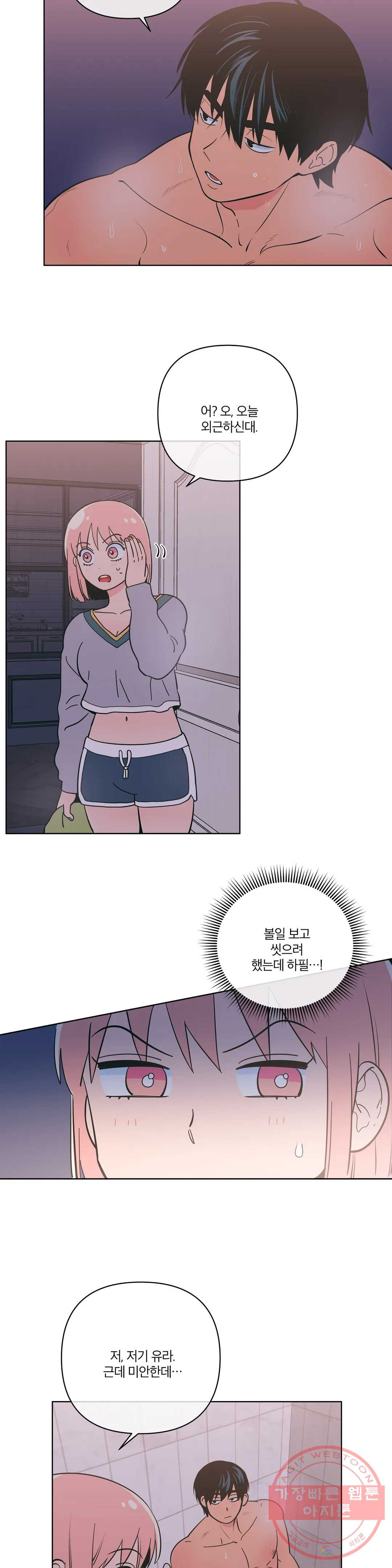 164739702373218sskrjbfmi.jpeg