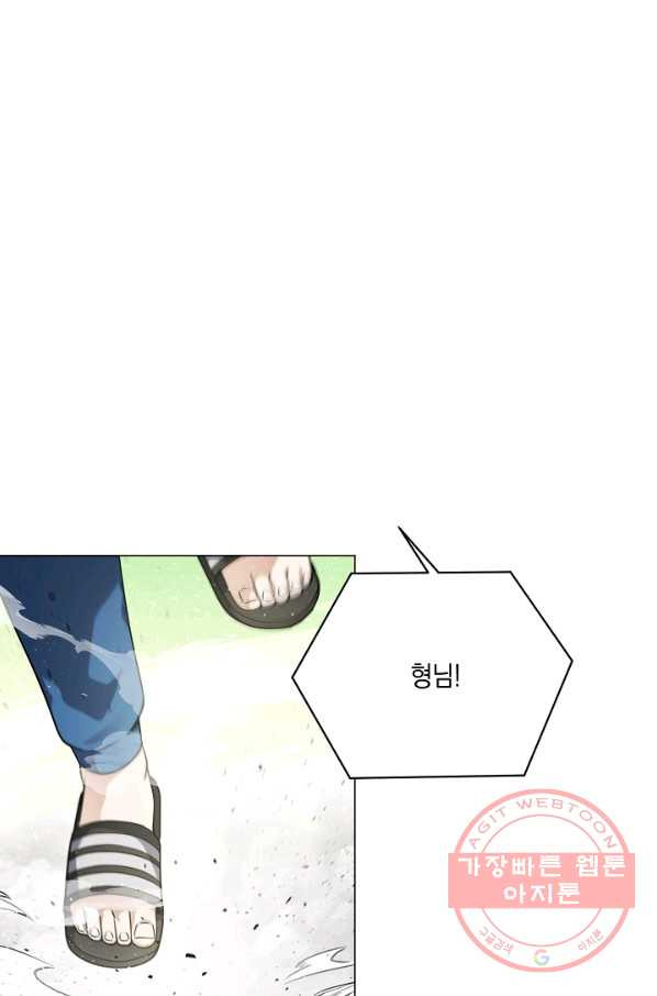 1647395658123jinpravgfuh.jpeg