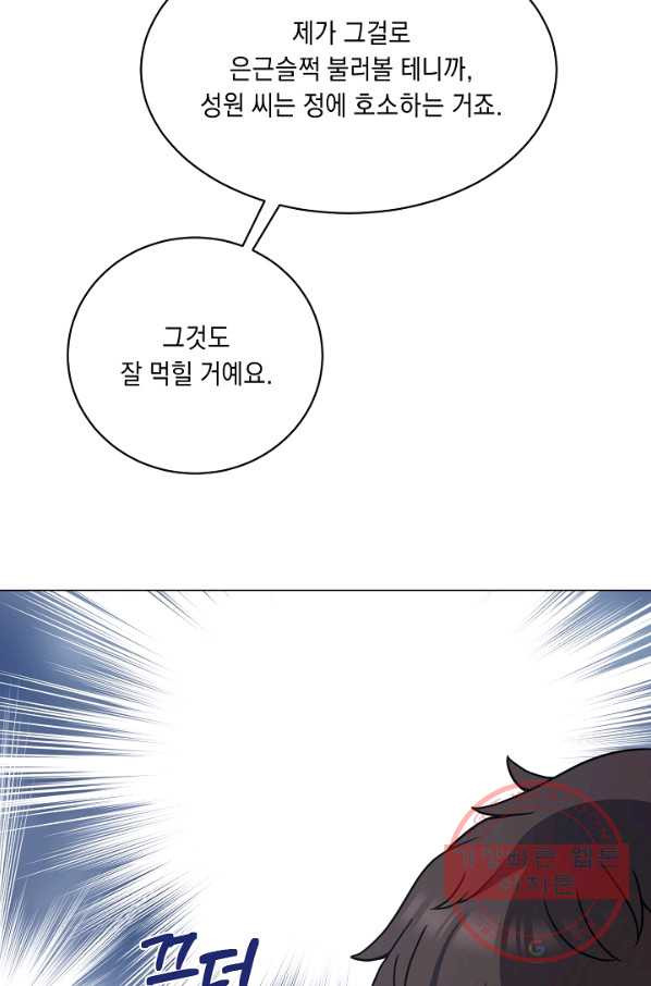 1647395660487mw9039xfta.jpeg