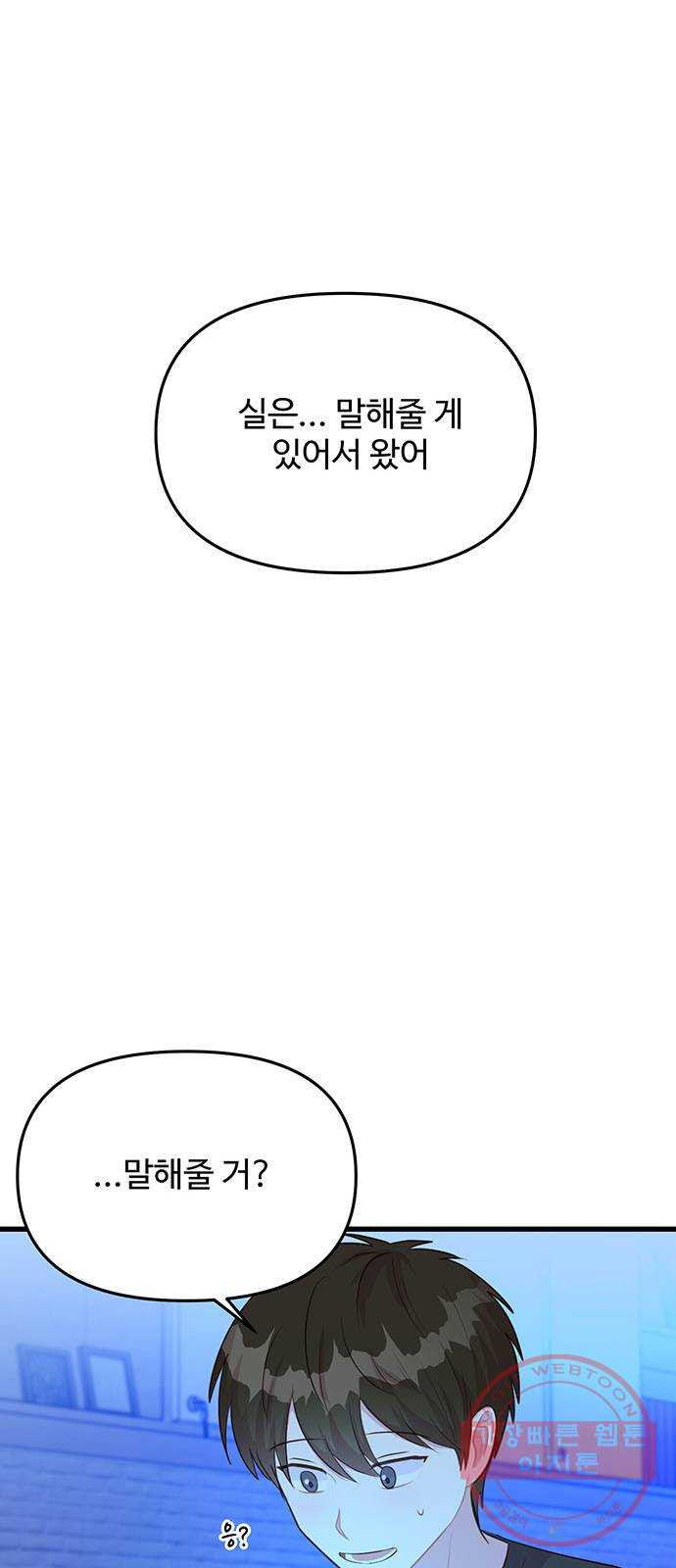1647567701629zrgaipkyoj.jpeg