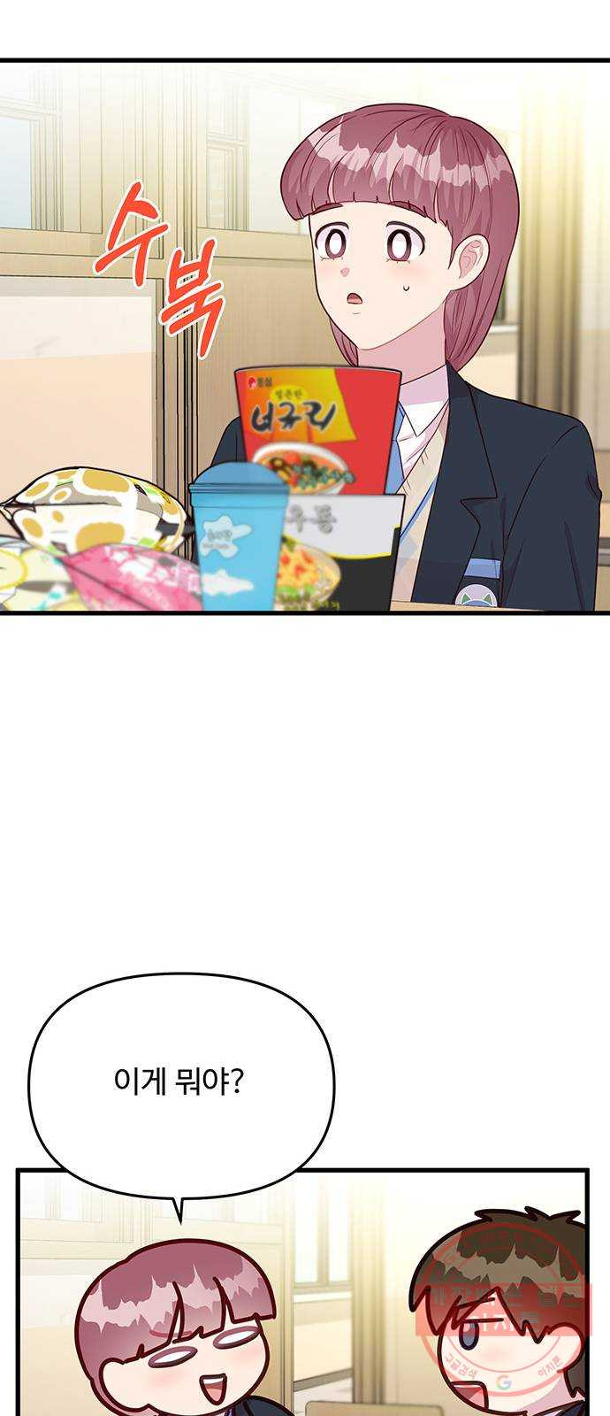 1647567706047nf7icbwx1s.jpeg