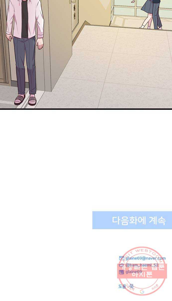 1647567714635tpxej6dqjqf.jpeg