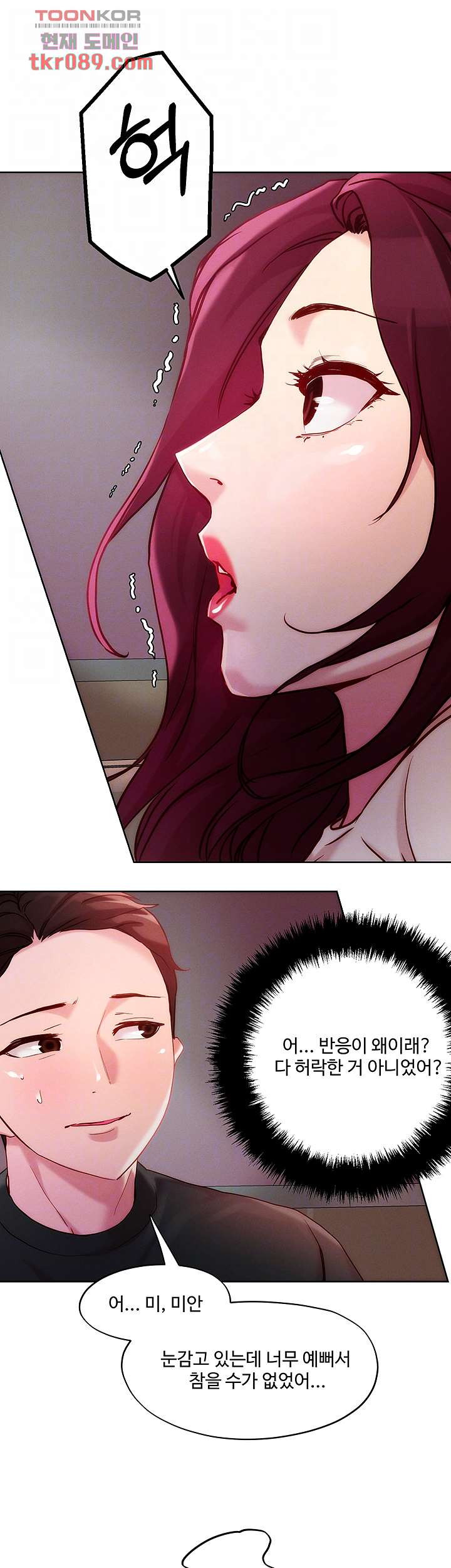16475654359175s5y5g3tvl.jpeg