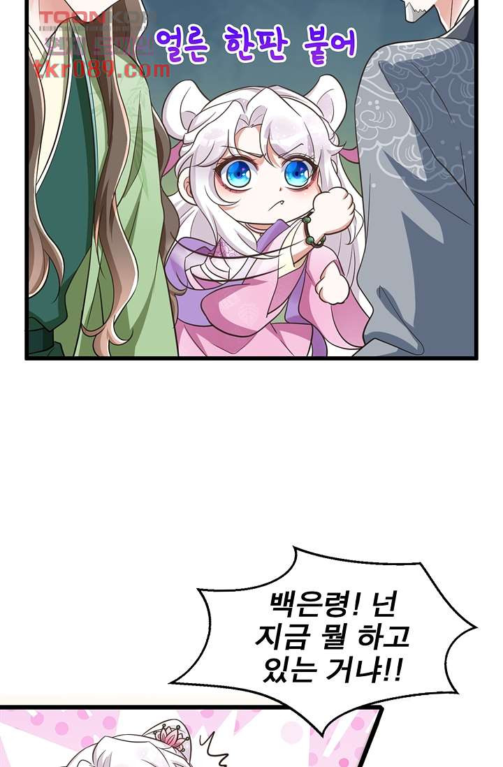 1647565463285eeqryuybyr.jpeg