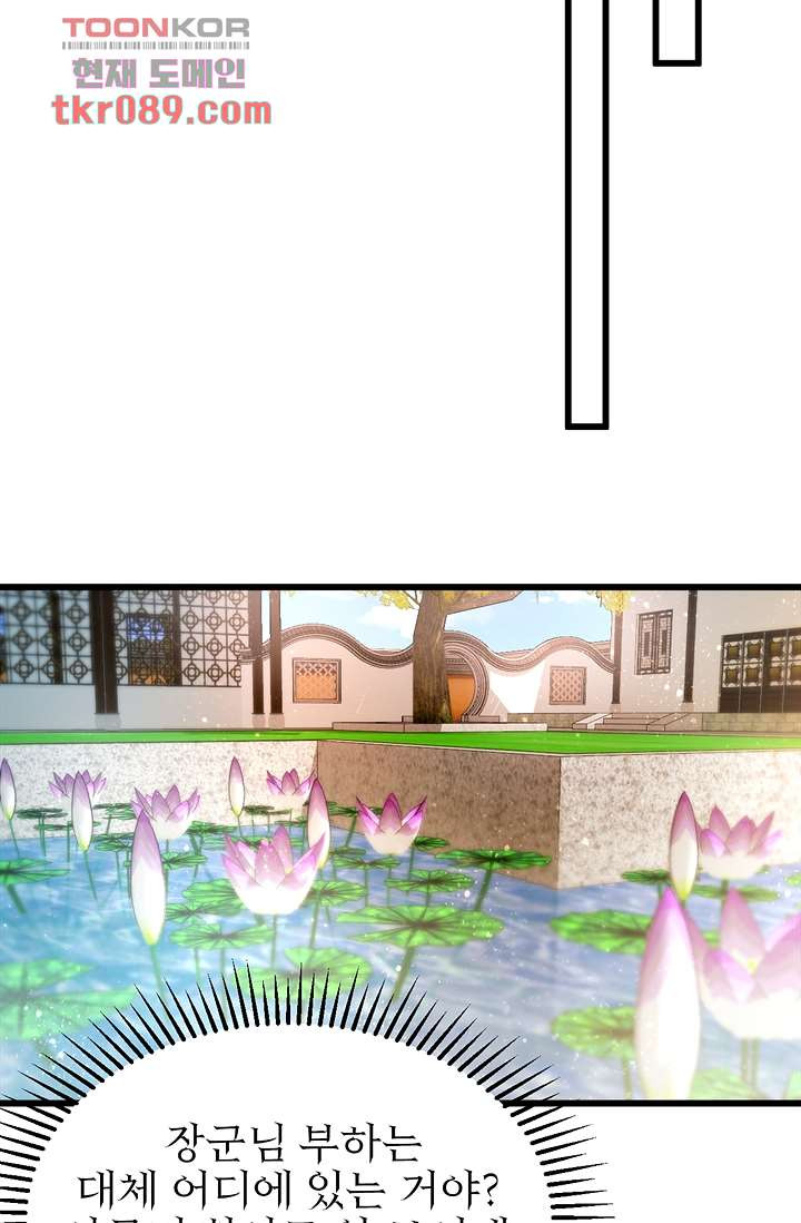 1647565467586j6n64p401sr.jpeg