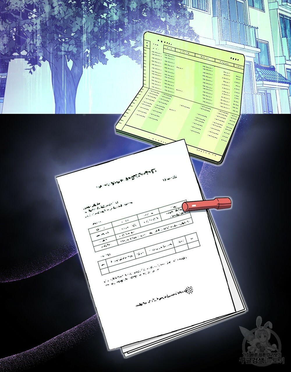 1647664041125fe8mwa4r55a.jpeg
