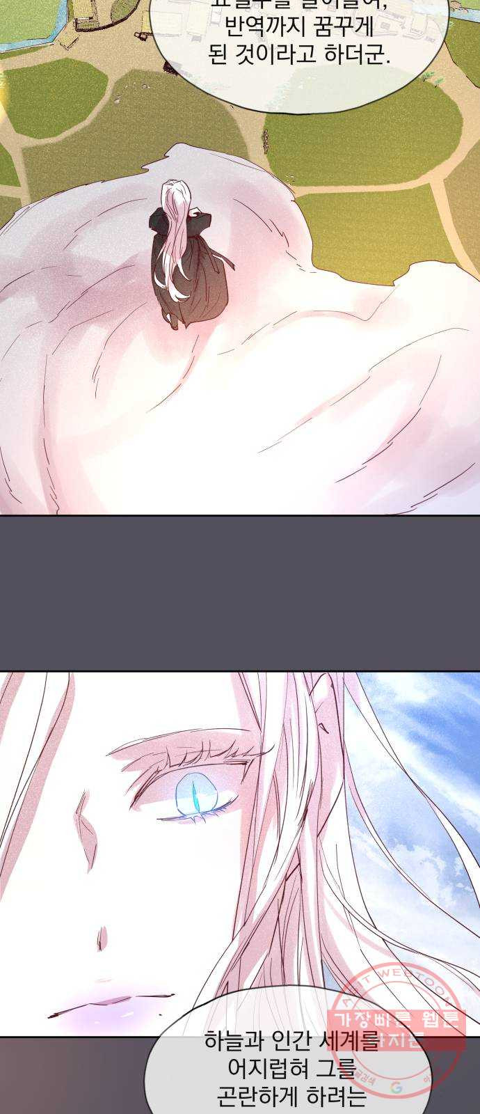 1647748580225thaov822ve.jpeg