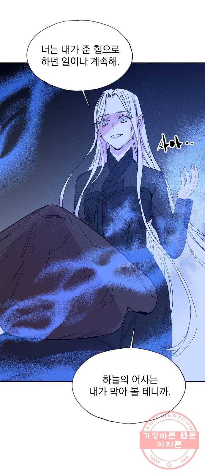 1647748584987ig1ipowe6n.jpeg