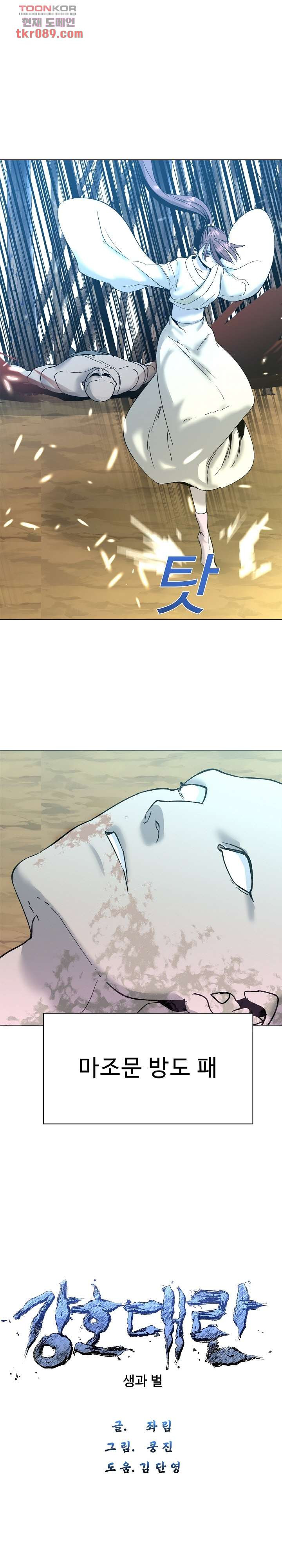 1647831797524x4gqwjlqtmq.jpeg