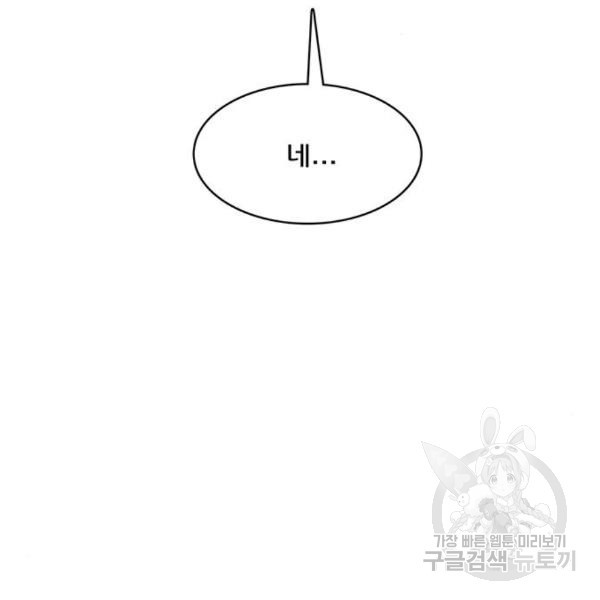 1647918121608sfi24ir9yd.jpeg